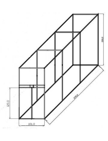 Stavebnice KV10/1