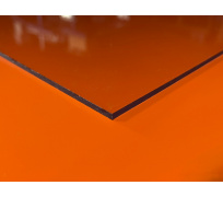 Plný polykarbonát, číry, 3 mm (200x100 cm)